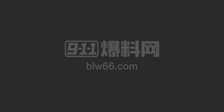 最新酒店高清摄像头偷拍流出 大奶美女勾引男同事开房 高视角看多种姿势做爱真爽